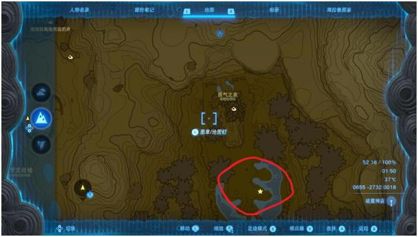 �����ﴫ˵����֮���֮����_��վ