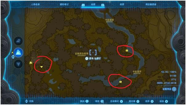 �����ﴫ˵����֮���֮����_��վ