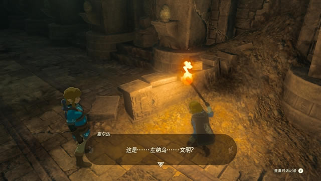 �����ﴫ˵����֮��ͼ�����̹��� ���߾���+��������ָ��_��վ