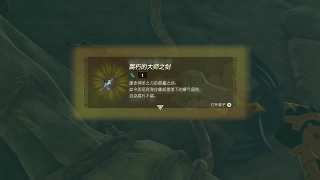 �����ﴫ˵����֮��ͼ�����̹��� ���߾���+��������ָ��_��վ