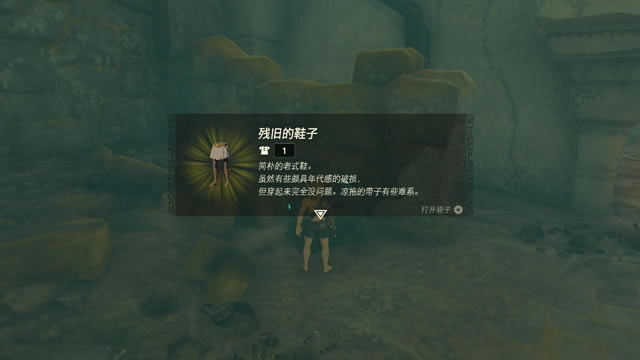 �����ﴫ˵����֮��ͼ�����̹��� ���߾���+��������ָ��_��վ