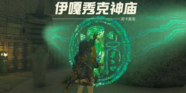 �����ﴫ˵����֮�������������ͨ�ع���_��վ