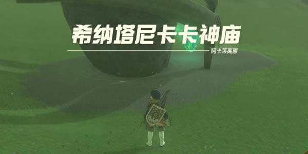 �����ﴫ˵����֮��ϣ�����Ῠ������ͨ�ع���_��վ