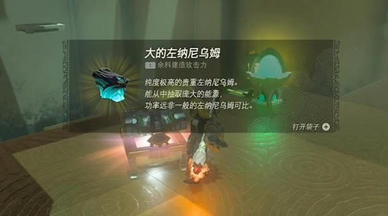 �����ﴫ˵����֮���������������������_��վ