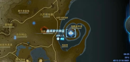 �����ﴫ˵����֮������׿�����ͨ�ع���_��վ