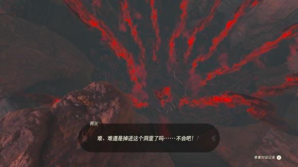 �����ﴫ˵����֮������֮ɽ�ص׵��﷽��_��վ