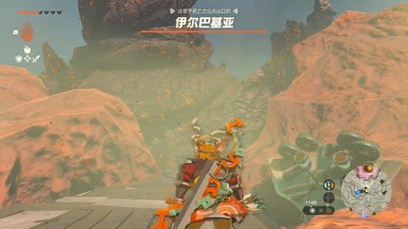 �����ﴫ˵����֮������֮ɽ�ص׵��﷽��_��վ