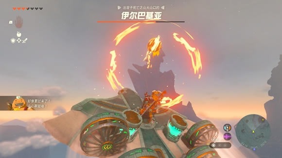 �����ﴫ˵����֮������֮ɽ�ص׵��﷽��