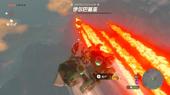 �����ﴫ˵����֮������֮ɽ�ص׵��﷽��_��վ