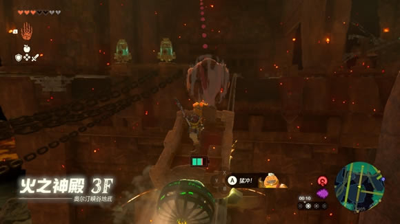 �����ﴫ˵����֮���֮���3F��ôȥ �����㵽�﷽��_��վ