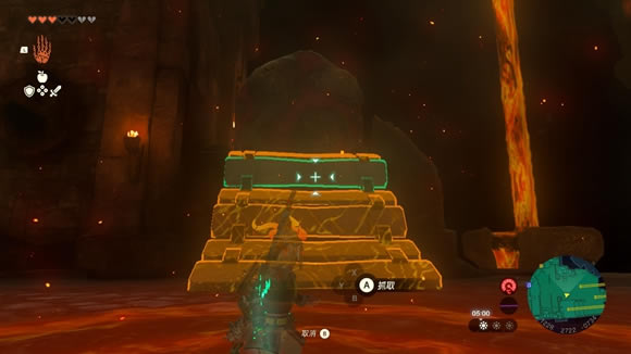 �����ﴫ˵����֮���֮����5����λ�ü����չ���_��վ