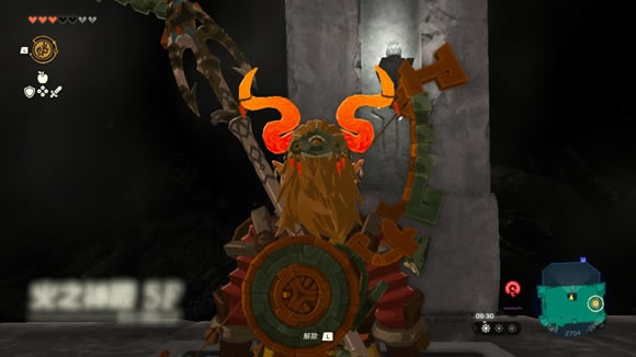 �����ﴫ˵����֮���֮����5����λ�ü����չ���_��վ