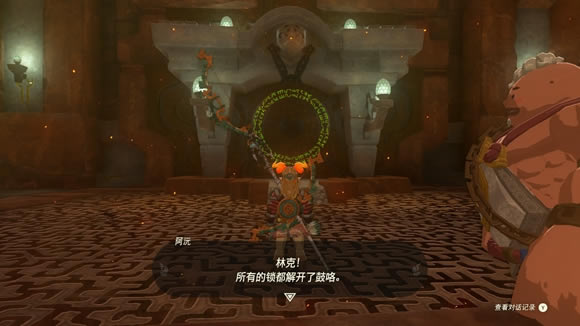 �����ﴫ˵����֮���֮����5����λ�ü����չ���