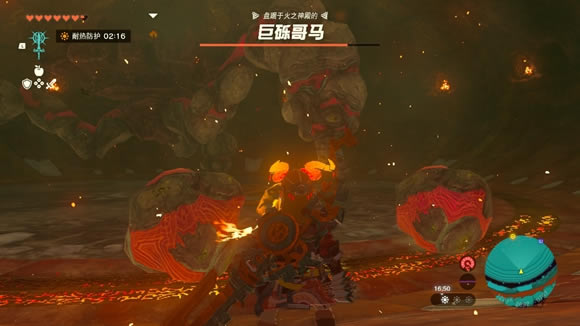 �����ﴫ˵����֮���������BOSSȫ�׶δ򷨹���_��վ