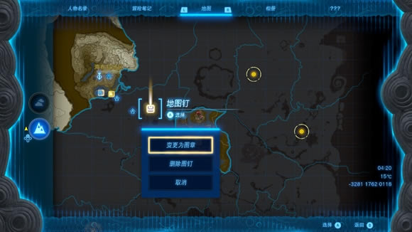 �����ﴫ˵����֮��ͼ�����ȡ�� ɾ��ͼ������