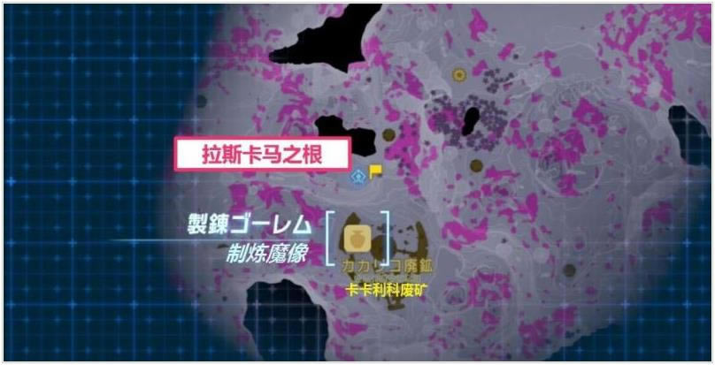 �����ﴫ˵����֮�Ῠ�����ƷϿ�λ�� �������ƷϿ���ʲô�ط�