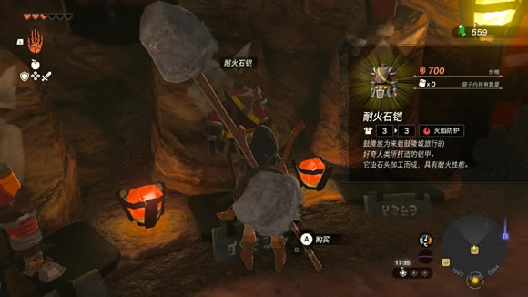 �����ﴫ˵����֮��̫������ô�� ̫���˽������_��վ