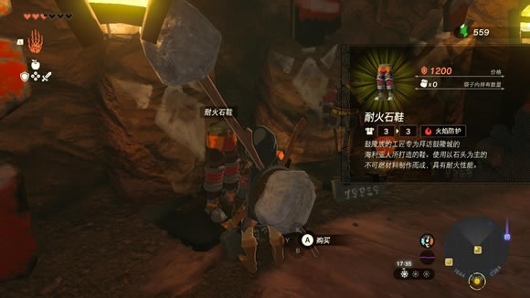 �����ﴫ˵����֮��̫������ΰ� ̫���˴�������