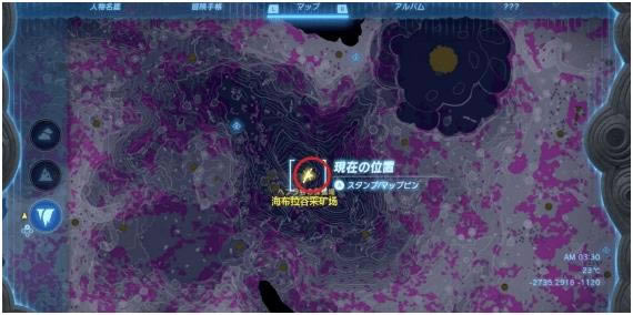 �����ﴫ˵����֮�ả������ڻ�ȡ����_��վ