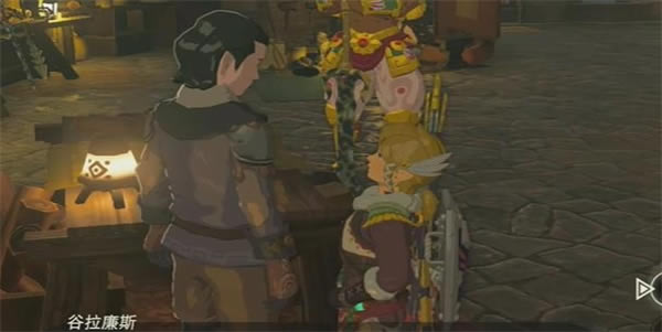 �����ﴫ˵����֮����ŵ��˹WANTED������_��վ