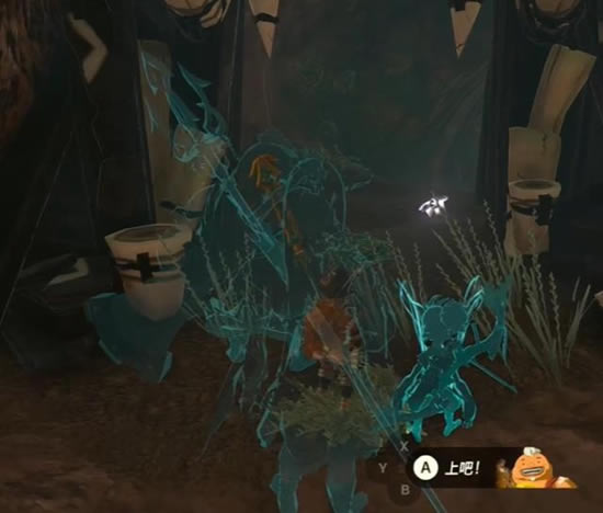 �����ﴫ˵����֮����������������ͨ�ع���_��վ