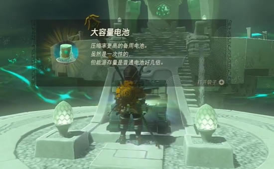 �����ﴫ˵����֮����������������ͨ�ع���