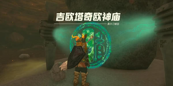 �����ﴫ˵����֮�Ἢŷ����ŷ����ͨ�ع���_��վ