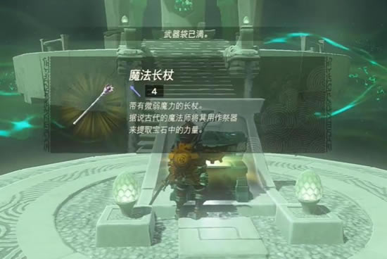 �����ﴫ˵����֮�Ἢŷ����ŷ����ͨ�ع���_��վ