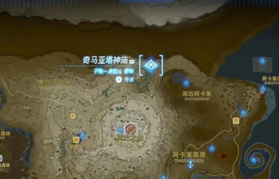 �����ﴫ˵����֮��������������ͨ�ع���_��վ