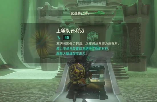 �����ﴫ˵����֮��������������ͨ�ع���_��վ