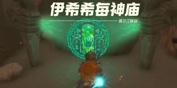 �����ﴫ˵����֮����ϣϣÿ�������չ���_��վ