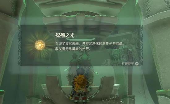 �����ﴫ˵����֮����ϣϣÿ�������չ���_��վ