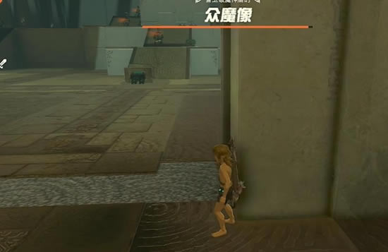 �����ﴫ˵����֮��������»�������ͨ�ع���_��վ