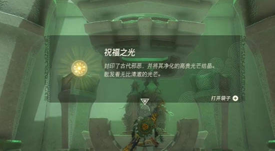 �����ﴫ˵����֮��������»�������ͨ�ع���_��վ