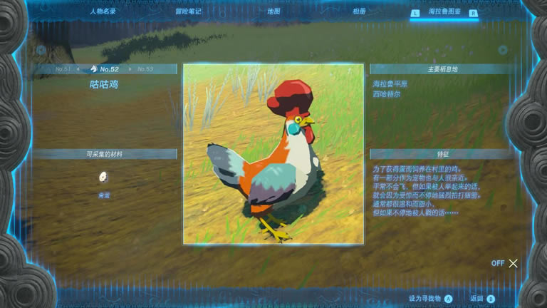 �����ﴫ˵����֮�Ṿ������ʲô�ط� ������λ��