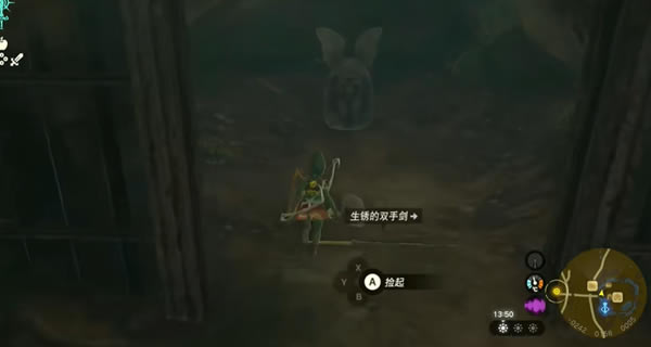 �����ﴫ˵����֮�������ܵ���ô�� �����ܵ���������_��վ