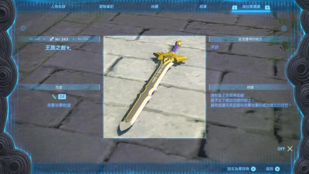 �����ﴫ˵����֮����ǿ�������� Top5������ȡ����_��վ