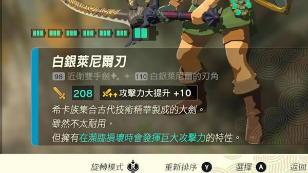 �����ﴫ˵����֮����ǿ�������� Top5������ȡ����_��վ