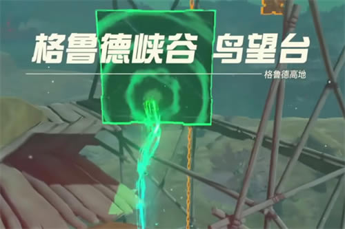 �����ﴫ˵����֮���³�¸ߵ�����̨��������_��վ