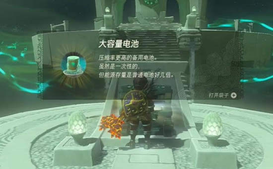 �����ﴫ˵����֮��ĦĦϣ������ͨ�ع���_��վ