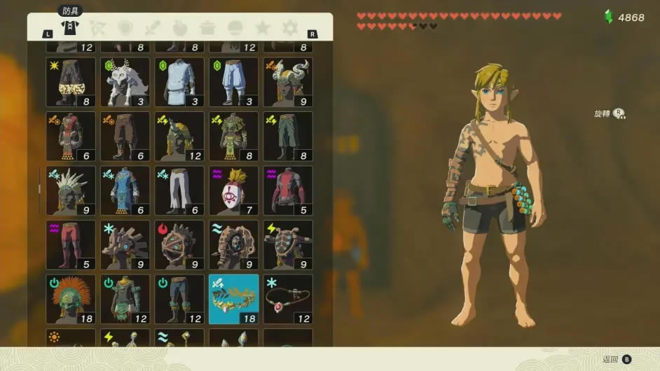 �����ﴫ˵����֮�ᵰ��ʯ��׹��ʲô�ط� ����ʯȡ�÷���