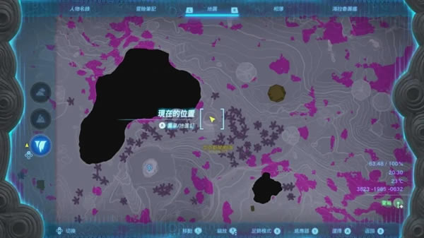 �����ﴫ˵����֮�����֮������װ��ȡ����_��վ