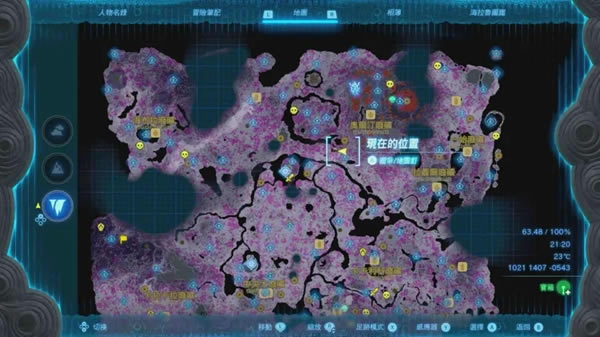 �����ﴫ˵����֮�����֮������װ��ȡ����_��վ