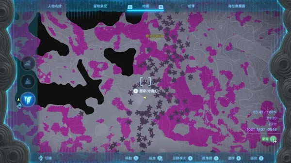 �����ﴫ˵����֮�����֮������װ��ȡ����_��վ