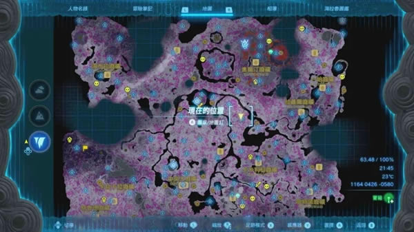 �����ﴫ˵����֮�����֮������װ��ȡ����_��վ