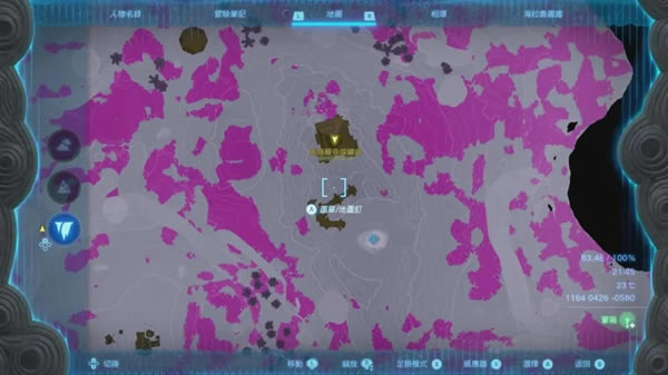 �����ﴫ˵����֮�����֮������װ��ȡ����_��վ