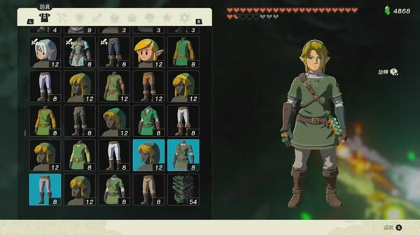 �����ﴫ˵����֮��ƻ�֮������װ��ȡ����_��վ