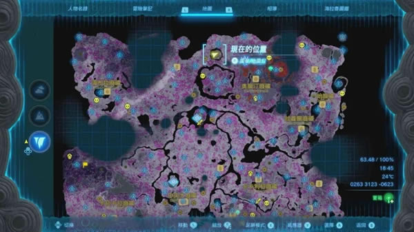 �����ﴫ˵����֮��ƻ�֮������װ��ȡ����_��վ