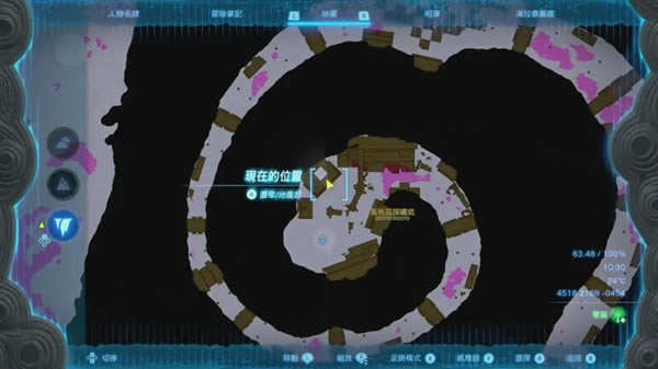 �����ﴫ˵����֮��ƻ�֮������װ��ȡ����_��վ