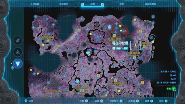 �����ﴫ˵����֮��ƻ�֮������װ��ȡ����_��վ